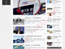 澳门6合和彩开奖结果生肖2023年